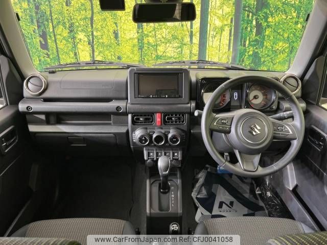 suzuki jimny 2023 -SUZUKI--Jimny 3BA-JB64W--JB64W-283232---SUZUKI--Jimny 3BA-JB64W--JB64W-283232- image 2