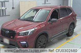 subaru forester 2021 -SUBARU--Forester 4BA-SK5--SK5-005655---SUBARU--Forester 4BA-SK5--SK5-005655-