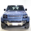 rover defender 2023 CFJ1807092 image 8