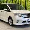 nissan serena 2012 quick_quick_FC26_FC26-077687 image 18