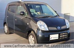 nissan moco 2008 -NISSAN 【熊谷 999ｱ9999】--Moco DBA-MG22S--MG22S-264050---NISSAN 【熊谷 999ｱ9999】--Moco DBA-MG22S--MG22S-264050-