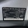 nissan cube 2019 -NISSAN--Cube Z12--405868---NISSAN--Cube Z12--405868- image 25