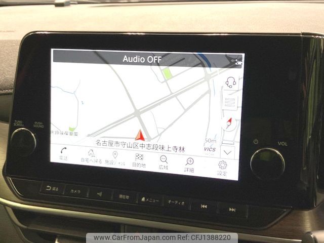 nissan aura 2022 -NISSAN--AURA 6AA-FE13--FE13-225669---NISSAN--AURA 6AA-FE13--FE13-225669- image 2
