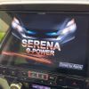 nissan serena 2019 -NISSAN--Serena DAA-HFC27--HFC27-036697---NISSAN--Serena DAA-HFC27--HFC27-036697- image 3