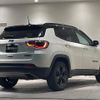 jeep compass 2020 CFJ1553582 image 15