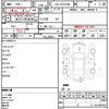 toyota hiace-wagon 2009 quick_quick_CBA-TRH219W_TRH219-0008003 image 21
