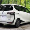 toyota sienta 2016 -TOYOTA--Sienta DAA-NHP170G--NHP170-7050865---TOYOTA--Sienta DAA-NHP170G--NHP170-7050865- image 19