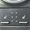 toyota camry 2020 CFJ1845134 image 7