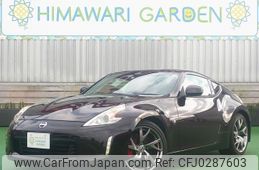 nissan fairlady-z 2015 quick_quick_CBA-Z34_Z34-520123