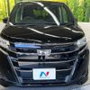 toyota noah 2019 quick_quick_ZRR80G_ZRR80-0576888 image 15