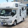 toyota camroad 2024 CFJ1596926 image 29