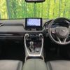 toyota rav4 2019 -TOYOTA--RAV4 6BA-MXAA54--MXAA54-2008051---TOYOTA--RAV4 6BA-MXAA54--MXAA54-2008051- image 2