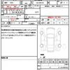 suzuki spacia 2023 quick_quick_5AA-MK53S_MK53S-015433 image 19