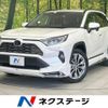 toyota rav4 2020 quick_quick_MXAA54_MXAA54-2019192 image 1