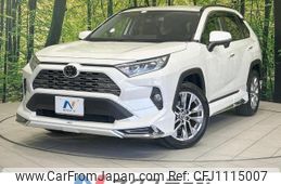 toyota rav4 2020 quick_quick_MXAA54_MXAA54-2019192