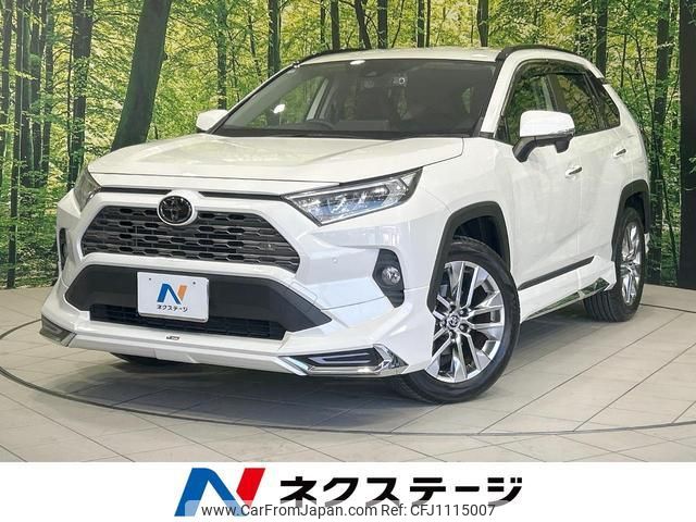 toyota rav4 2020 quick_quick_MXAA54_MXAA54-2019192 image 1