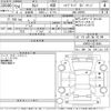toyota camry 2012 -TOYOTA--Camry AVV50-1014044---TOYOTA--Camry AVV50-1014044- image 3
