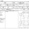 toyota aqua 2021 -TOYOTA 【名古屋 532ﾎ1157】--AQUA 6AA-MXPK11--MXPK11-2017262---TOYOTA 【名古屋 532ﾎ1157】--AQUA 6AA-MXPK11--MXPK11-2017262- image 3