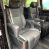 toyota alphard 2022 -TOYOTA--Alphard 3BA-AGH30W--AGH30-0416400---TOYOTA--Alphard 3BA-AGH30W--AGH30-0416400- image 13