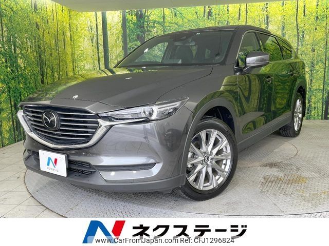 mazda cx-8 2022 -MAZDA--CX-8 3DA-KG2P--KG2P-365232---MAZDA--CX-8 3DA-KG2P--KG2P-365232- image 1