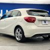 mercedes-benz a-class 2014 CFJ4725748 image 19