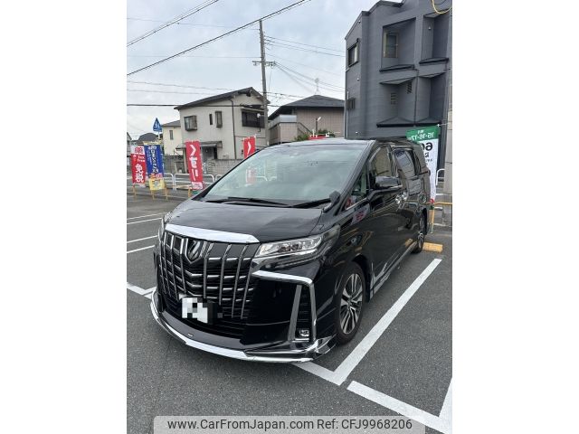 toyota alphard 2019 -TOYOTA--Alphard DBA-AGH30W--AGH30-0260423---TOYOTA--Alphard DBA-AGH30W--AGH30-0260423- image 1