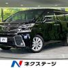 toyota vellfire 2016 -TOYOTA--Vellfire DBA-AGH30W--AGH30-0079014---TOYOTA--Vellfire DBA-AGH30W--AGH30-0079014- image 1