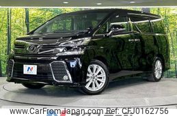 toyota vellfire 2016 -TOYOTA--Vellfire DBA-AGH30W--AGH30-0079014---TOYOTA--Vellfire DBA-AGH30W--AGH30-0079014-