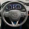 toyota rav4 2022 CFJ1598054 image 11