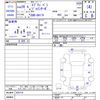 suzuki every 2017 -SUZUKI--Every DA17V--820716---SUZUKI--Every DA17V--820716- image 3