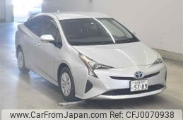 toyota prius undefined -TOYOTA 【名古屋 305ニ5789】--Prius ZVW51-6006924---TOYOTA 【名古屋 305ニ5789】--Prius ZVW51-6006924-