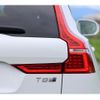 volvo xc60 2018 quick_quick_UB420XCPA_YV1UZBRMDJ1070725 image 8