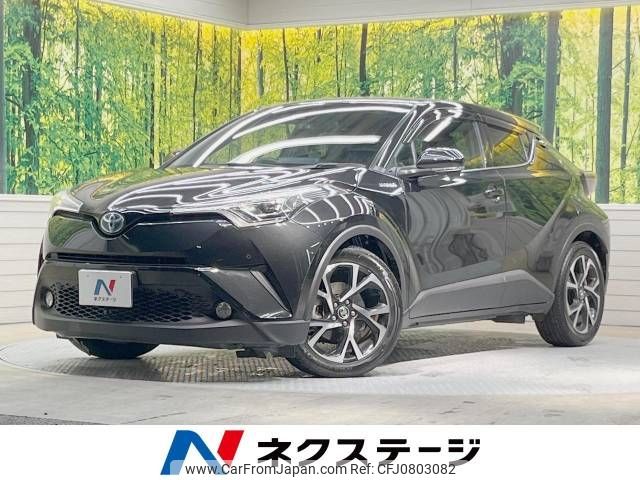 toyota c-hr 2017 -TOYOTA--C-HR DAA-ZYX10--ZYX10-2038073---TOYOTA--C-HR DAA-ZYX10--ZYX10-2038073- image 1