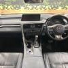lexus rx 2016 CFJ1543874 image 3
