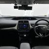 toyota prius 2021 -TOYOTA--Prius 6AA-ZVW51--ZVW51-6212804---TOYOTA--Prius 6AA-ZVW51--ZVW51-6212804- image 17