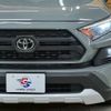 toyota rav4 2023 -TOYOTA--RAV4 6BA-MXAA54--MXAA54-2038483---TOYOTA--RAV4 6BA-MXAA54--MXAA54-2038483- image 10