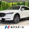 mazda cx-8 2019 -MAZDA--CX-8 3DA-KG2P--KG2P-205293---MAZDA--CX-8 3DA-KG2P--KG2P-205293- image 1