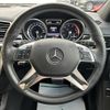 mercedes-benz ml-class 2015 -MERCEDES-BENZ--Benz ML RBA-166057--WDC1660572A542854---MERCEDES-BENZ--Benz ML RBA-166057--WDC1660572A542854- image 7