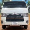 toyota hiace-van 2022 -TOYOTA--Hiace Van 3BF-TRH200V--TRH200-0360476---TOYOTA--Hiace Van 3BF-TRH200V--TRH200-0360476- image 15