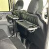 honda n-box 2017 -HONDA--N BOX DBA-JF1--JF1-2552347---HONDA--N BOX DBA-JF1--JF1-2552347- image 8