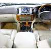 toyota land-cruiser-cygnus 2007 2455216-111498 image 15