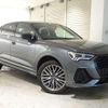 audi q3 2022 quick_quick_3AA-F3DFY_WAUZZZF39D1028366 image 5