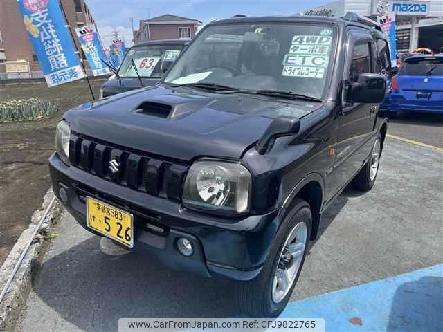 suzuki jimny 2007 -SUZUKI 【宇都宮 583ｹ526】--Jimny JB23W--529353---SUZUKI 【宇都宮 583ｹ526】--Jimny JB23W--529353- image 1