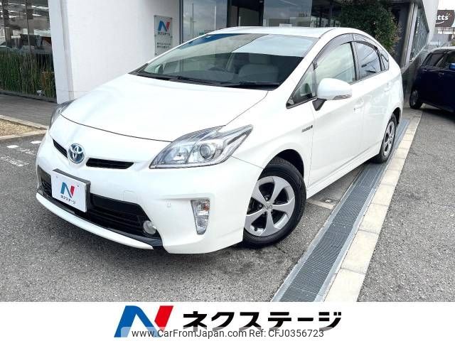 toyota prius 2012 -TOYOTA--Prius DAA-ZVW30--ZVW30-5482310---TOYOTA--Prius DAA-ZVW30--ZVW30-5482310- image 1