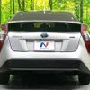 toyota prius 2016 -TOYOTA--Prius DAA-ZVW51--ZVW51-6042737---TOYOTA--Prius DAA-ZVW51--ZVW51-6042737- image 15