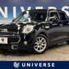 mini mini-others 2015 quick_quick_XS20_WMWXS720602C46604 image 1