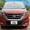 nissan serena 2017 -NISSAN--Serena DAA-GFNC27--GFNC27-010891---NISSAN--Serena DAA-GFNC27--GFNC27-010891- image 15