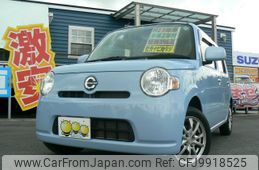 daihatsu mira-cocoa 2015 -DAIHATSU--Mira Cocoa DBA-L675S--L675S-0201864---DAIHATSU--Mira Cocoa DBA-L675S--L675S-0201864-