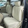 nissan elgrand 2006 -NISSAN--Elgrand CBA-E51--E51-154318---NISSAN--Elgrand CBA-E51--E51-154318- image 21