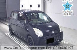 suzuki alto 2013 -SUZUKI--Alto HA25S-899145---SUZUKI--Alto HA25S-899145-